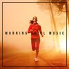 Workout Chillout Music Collection - E-Sport Music