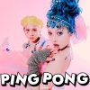 野生三十《PING PONG )》[MP3/LRC]