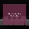 hans hotter、Gerald Moore - Schwanengesang
