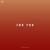 Aamir - For You