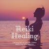 Healing Boy - Golden Wind