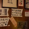 黎黎zi - 小城小爱