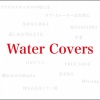 Water - 卒業