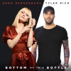 Anna Bergendahl、Tyler Rich《Bottom Of This Bottle》[MP3/LRC]