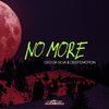 Geo Da Silva、Deep Emotion - No More (Original Mix)