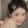 宇宙无敌小刚蛋 - lick it