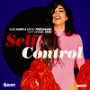 Sagi Kariv、Micky Friedmann、Daniel Yafe - Self Control