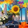 Maximo Quinones、Jakeshoredrive - My 64'