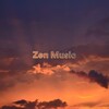 Calming Songs、Relaxation Songs、Meditation Songs - Pure Binaural