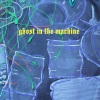 Ghost In The Machine - get on down