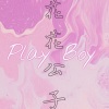 一只晨仔 - 花花公子
