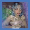 millie - s.o.s.