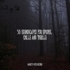 Scary Sounds、Spooky Sounds For Halloween、Halloween Terror Factory - Unhuman
