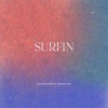 徐AXu - Surfin'