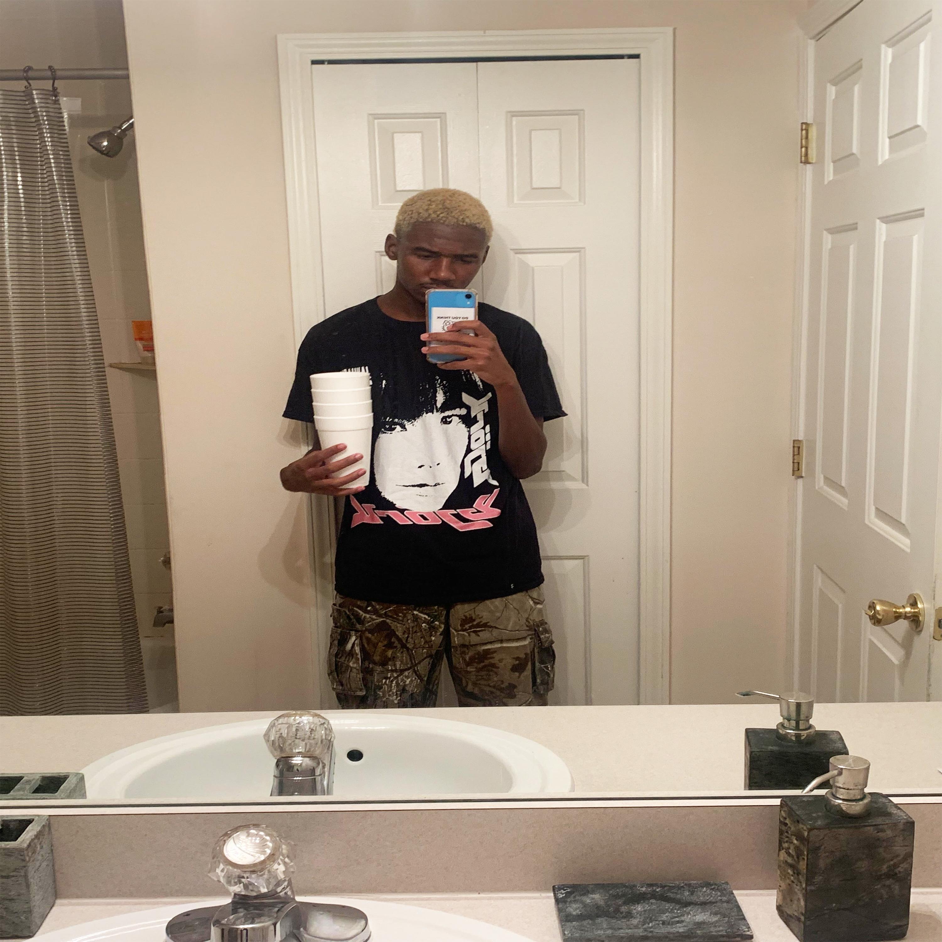 artgirl - GEEKED UP! (Explicit)