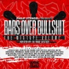 Philip Stengel Presents、DJ True Justice - Intro (Explicit)