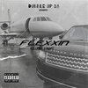 R.E.DDUB、Pimp T - Flexxin (Explicit)