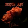 Beenie Man - My Woman