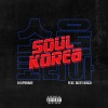 Dizzy Disco、Lesley Aderibigbe、Vanessa Martinez、DJ Upgrade - Soul Korea (Explicit)