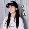 李亚珂 - 给你们