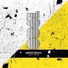 Gabriel Dancer - Now Music
