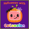 Cocomelon《Cocomelon Theme Tune》[MP3/LRC]