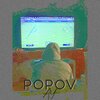 Popov - Ау (Explicit)