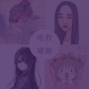 跑跑酱s、顾烈 - Monster