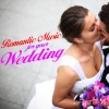 101 Strings Orchestra - Bridal March