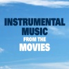 Stuttgart Chamber Orchestra - Canon in D Major