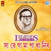 Hemanta Mukherjee - Sa Re Ga Ma Pa Dha Ni (Original)