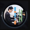 广东彪歌、林之琳 - 原来你只是一个过客 (女声版)