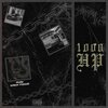 BLUEIGHT、Kaen Vogue、rubi - Thousand HP (feat. Rubi & Kaen Vogue)(Explicit)