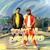TS、Yash、Jizzy - Bohot Hi Zyada Hard