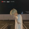 Mc黄南、刘志强、瑞叔 - 你今年几岁 (DJ版)