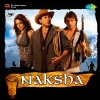 Abhishek Nailwal - Yaara Ve