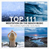 Calming Water Consort - Meditation on the Beach Music
