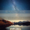 Lightrays - 8D - Guitar Massage (Waves Sounds)