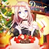 IA - Christmas Dinner
