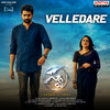 anuradha sriram、Karanam Sri Raghavendra、Mahesh Yadlapalli、Swathi Bheemi Reddy、Abhijith Kollam、Kalyan Vasanth - Velledare (From 