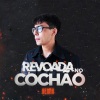 DJ Holanda - REVOADA NO COLCHÃO (FUNK REMIX)