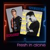 Dflow、WezDee - fresh in alone