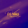 Desire - 我喜欢你