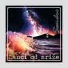 Sandro - Lanci od mriže