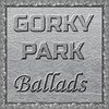 Gorky Park - All Roads (Remastering 2021)