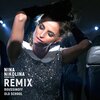 Nina Nikolina、Roussinoff、Yavor Roussinoff - Dream (Old School Remix)