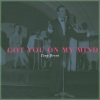 Penzabene、Whitfield、Christiansen、Tony Brent - Don't Save Your Love (For a Rainy Day)