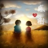 浅笑安然 - 感谢