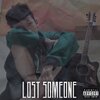 Joel - Tell Me 'Bout That (LostSomeone)