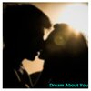 Maxbee - Dream About You